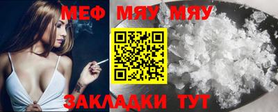 герыч Ликино-Дулёво