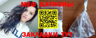 герыч Ликино-Дулёво