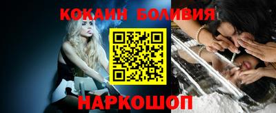трава Лесосибирск