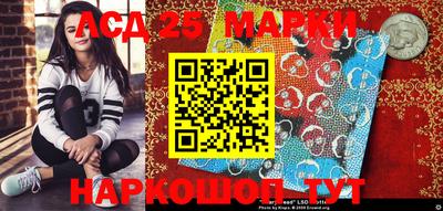 ешки Ливны