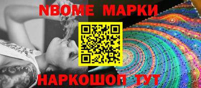 трава Лесосибирск