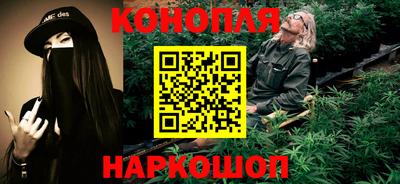 ешки Ливны