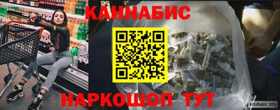 ешки Ливны