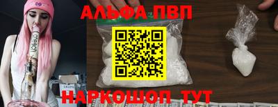 ешки Ливны
