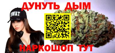 ешки Ливны