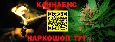 ешки Ливны