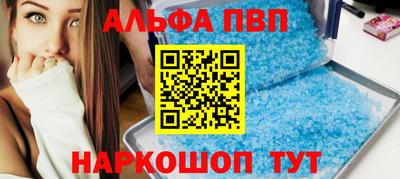 герыч Ликино-Дулёво