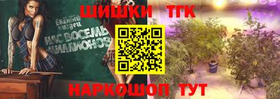 герыч Ликино-Дулёво