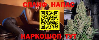 ешки Ливны