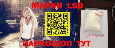 ешки Ливны