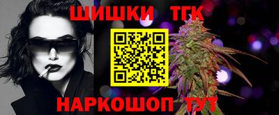 ешки Ливны