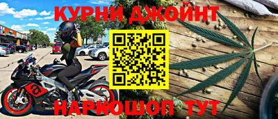 герыч Ликино-Дулёво
