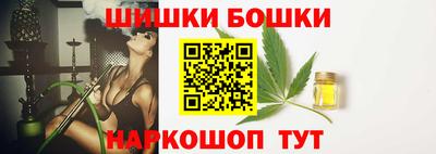 герыч Ликино-Дулёво