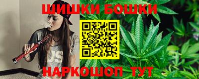 герыч Ликино-Дулёво
