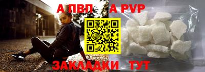 герыч Ликино-Дулёво