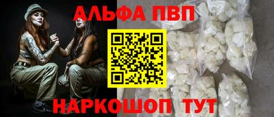 герыч Ликино-Дулёво