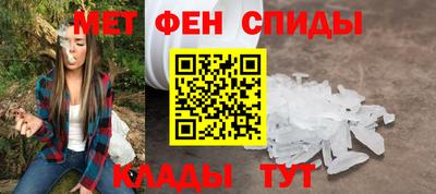 ешки Ливны