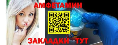 ешки Ливны