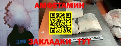 герыч Ликино-Дулёво