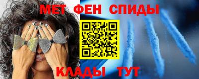 трава Лесосибирск