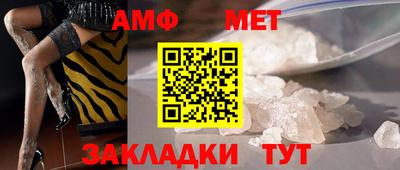 герыч Ликино-Дулёво