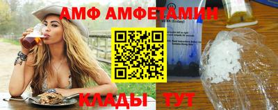 герыч Ликино-Дулёво