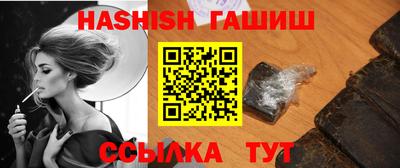 герыч Ликино-Дулёво