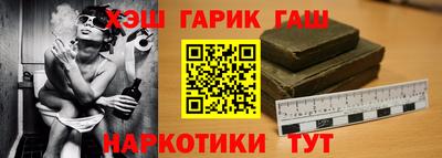 ешки Ливны