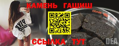 герыч Ликино-Дулёво