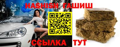 ешки Ливны