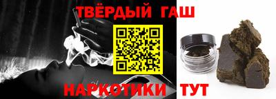 ешки Ливны