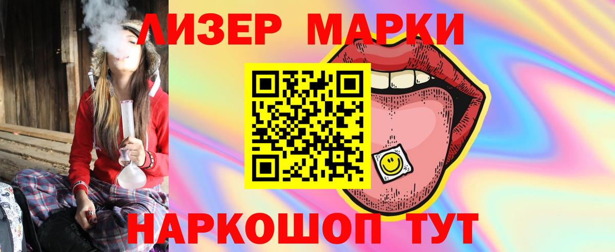 LSD-25 экстази ecstasy  LSD-25 экстази  LSD-25 экстази ecstasy  Верхний Уфалей  Вход с VPN 